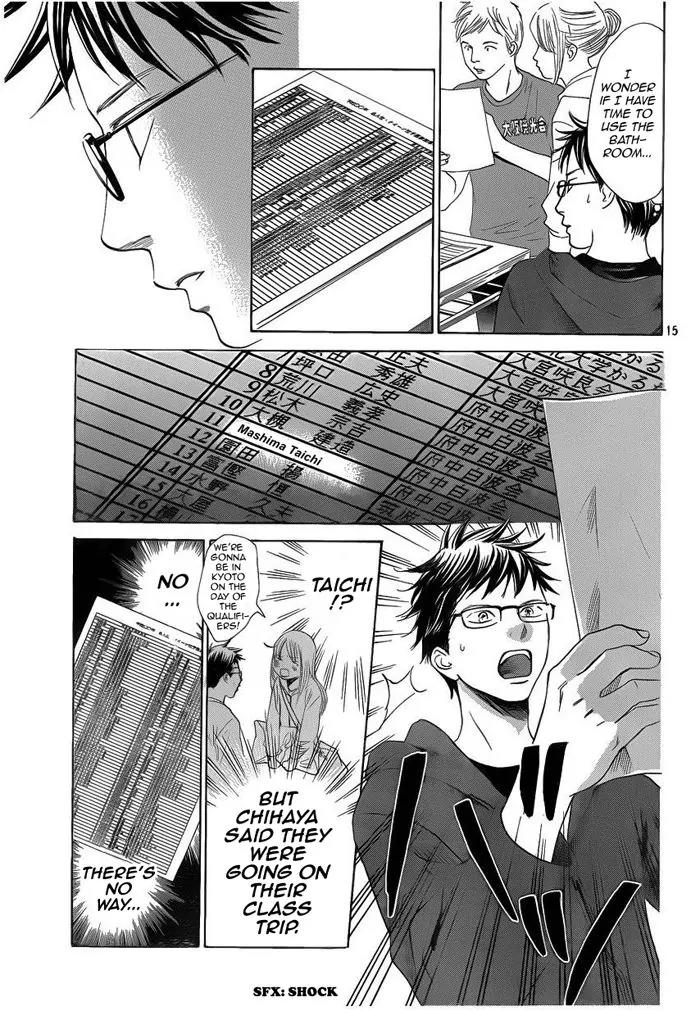 Chihayafuru Chapter 107 page 15 - Chapter 107