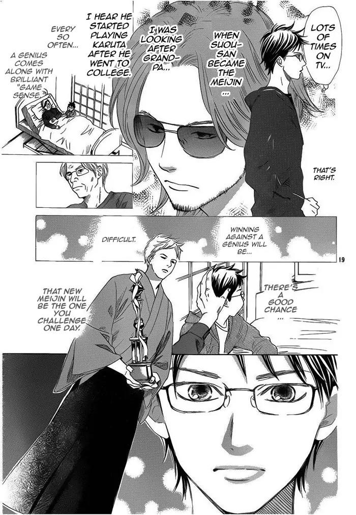 Chihayafuru Chapter 107 page 19 - Chapter 107