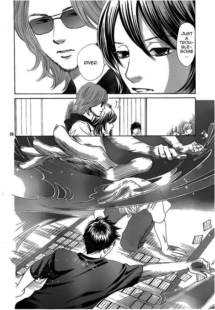Chihayafuru Chapter 107 page 26 - Chapter 107