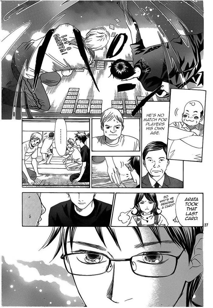 Chihayafuru Chapter 107 page 27 - Chapter 107