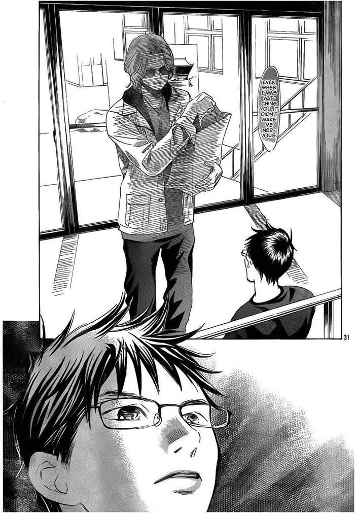 Chihayafuru Chapter 107 page 31 - Chapter 107