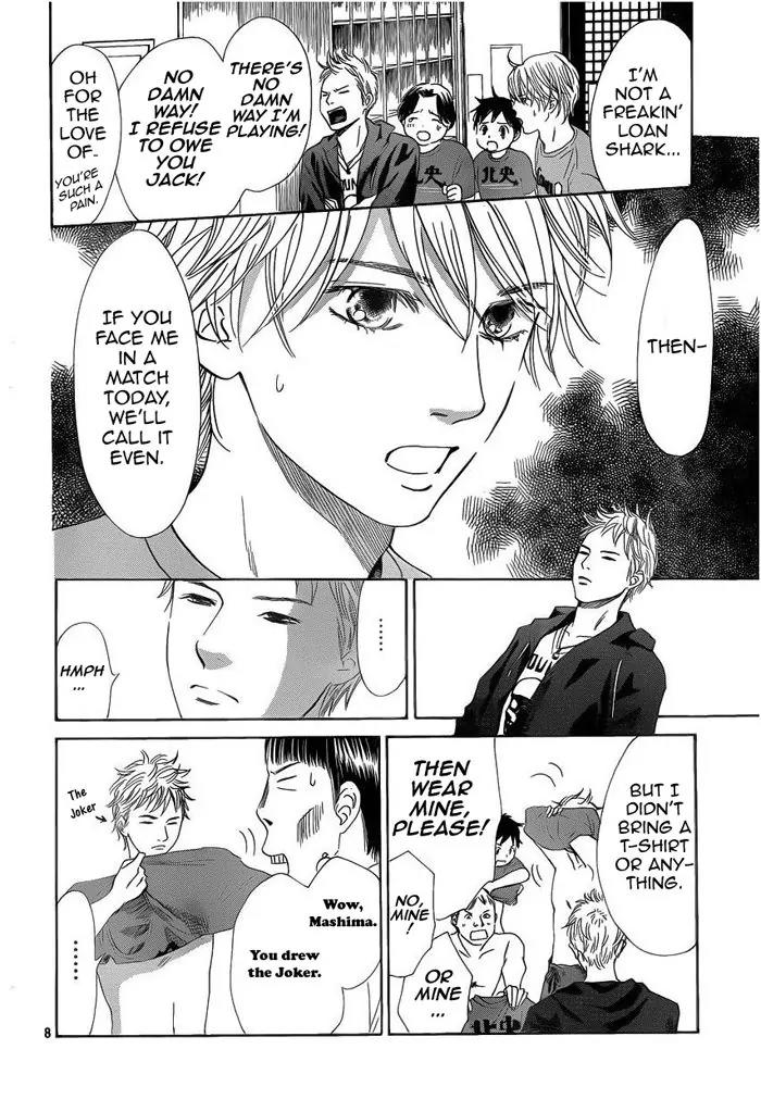 Chihayafuru Chapter 107 page 8 - Chapter 107
