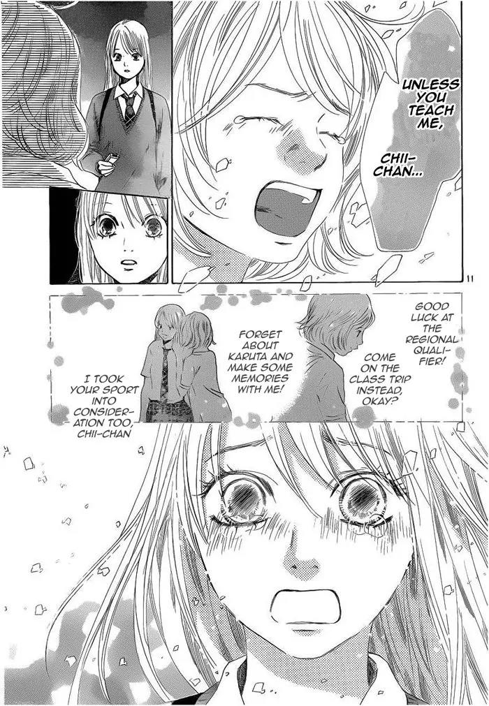 Chihayafuru Chapter 108 page 11 - Chapter 108