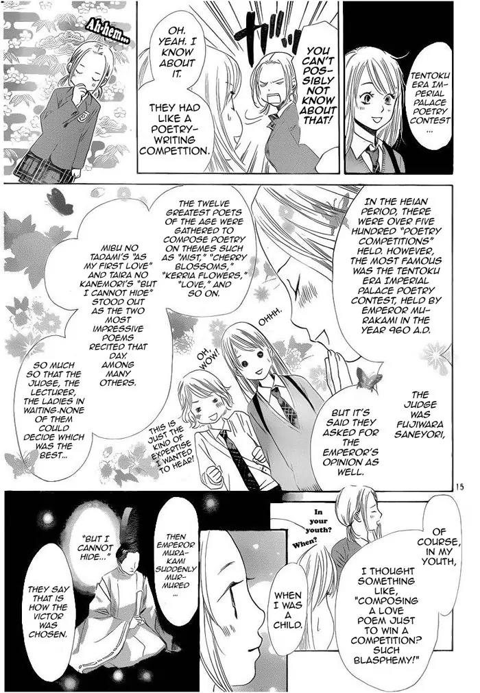 Chihayafuru Chapter 108 page 15 - Chapter 108