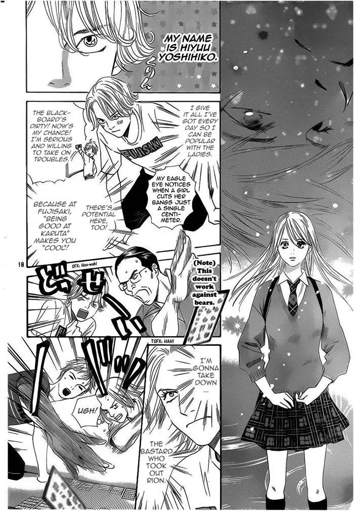 Chihayafuru Chapter 108 page 18 - Chapter 108