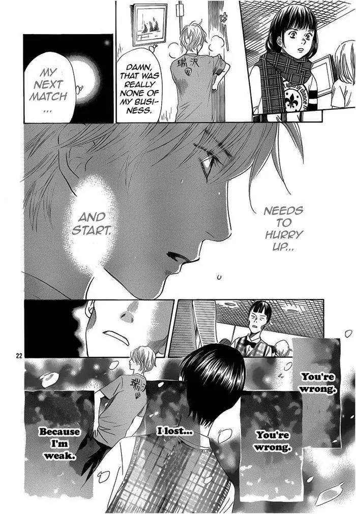 Chihayafuru Chapter 108 page 22 - Chapter 108
