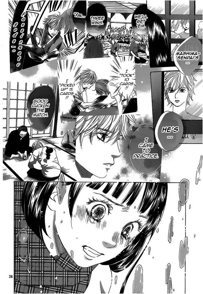 Chihayafuru Chapter 108 page 26 - Chapter 108