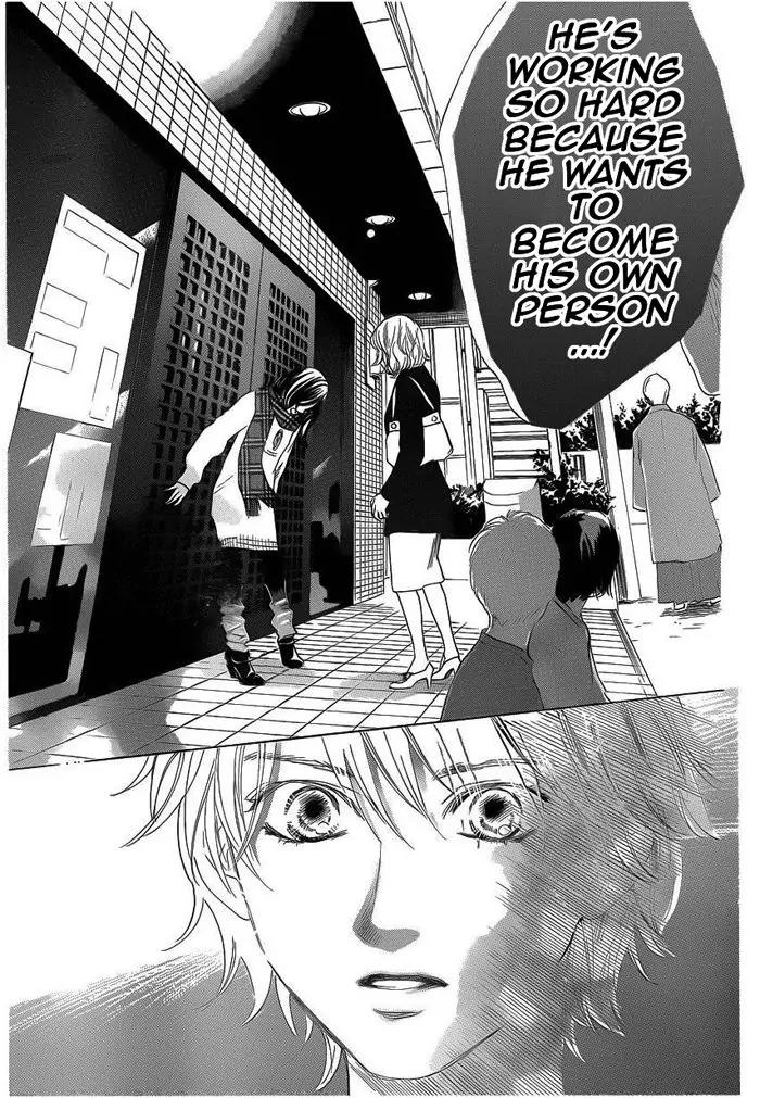Chihayafuru Chapter 108 page 27 - Chapter 108