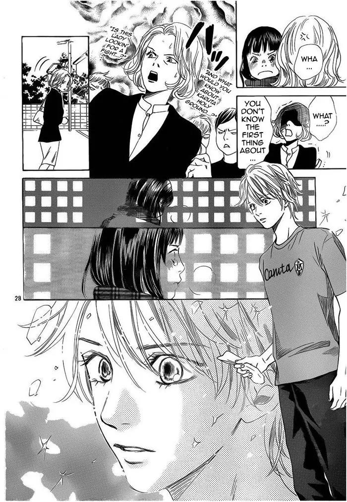 Chihayafuru Chapter 108 page 28 - Chapter 108