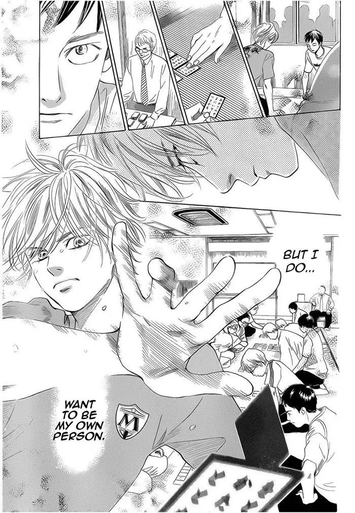 Chihayafuru Chapter 108 page 31 - Chapter 108