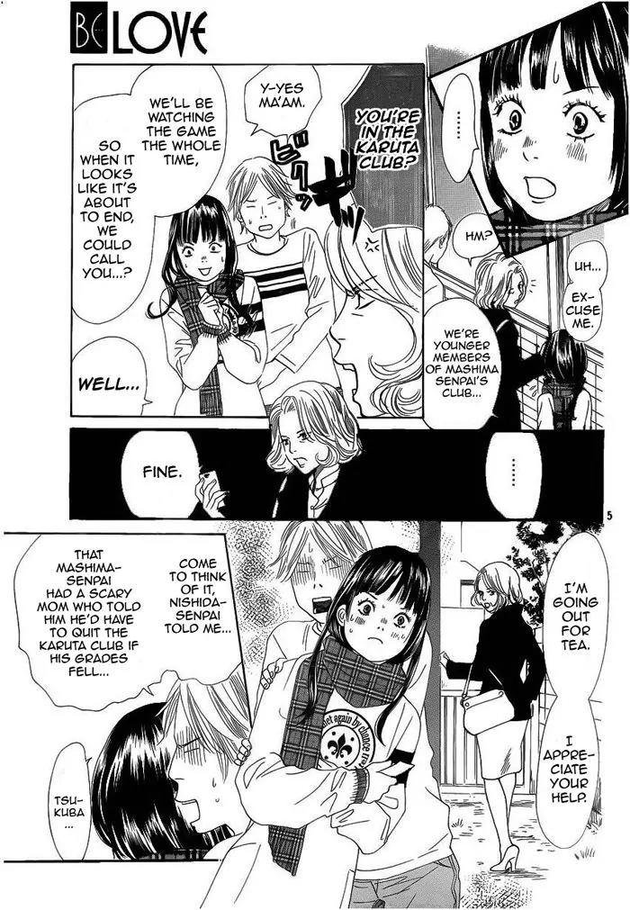 Chihayafuru Chapter 108 page 5 - Chapter 108