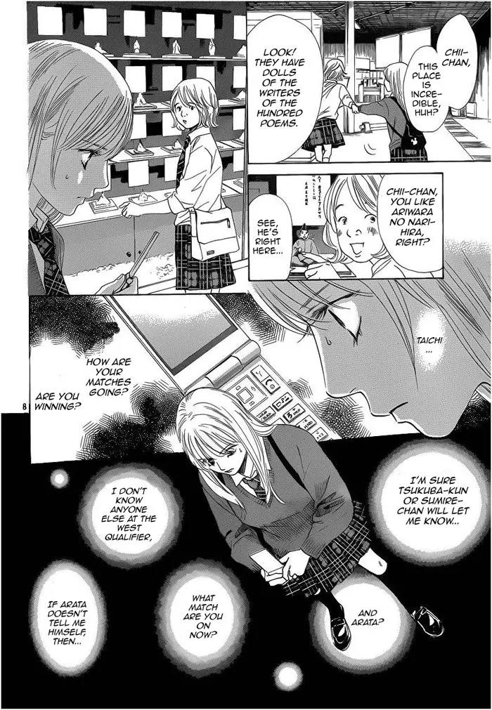 Chihayafuru Chapter 108 page 8 - Chapter 108
