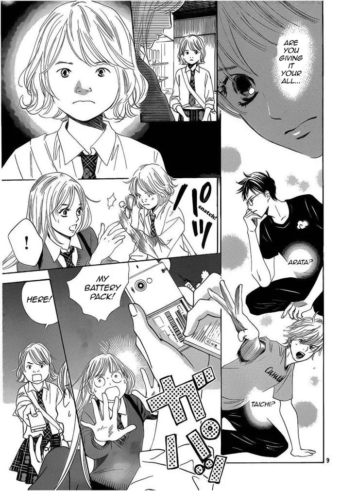 Chihayafuru Chapter 108 page 9 - Chapter 108