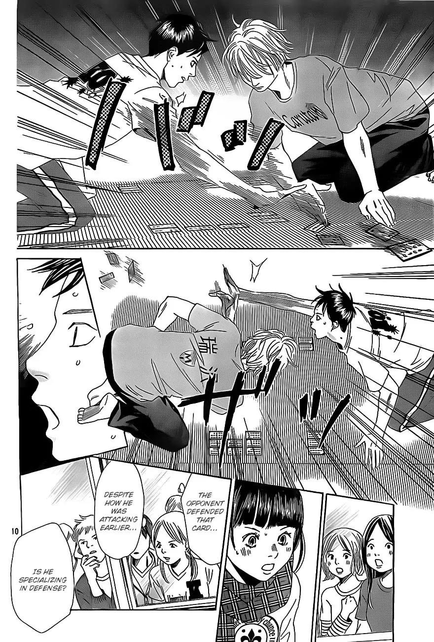Chihayafuru Chapter 109 page 10 - Chapter 109