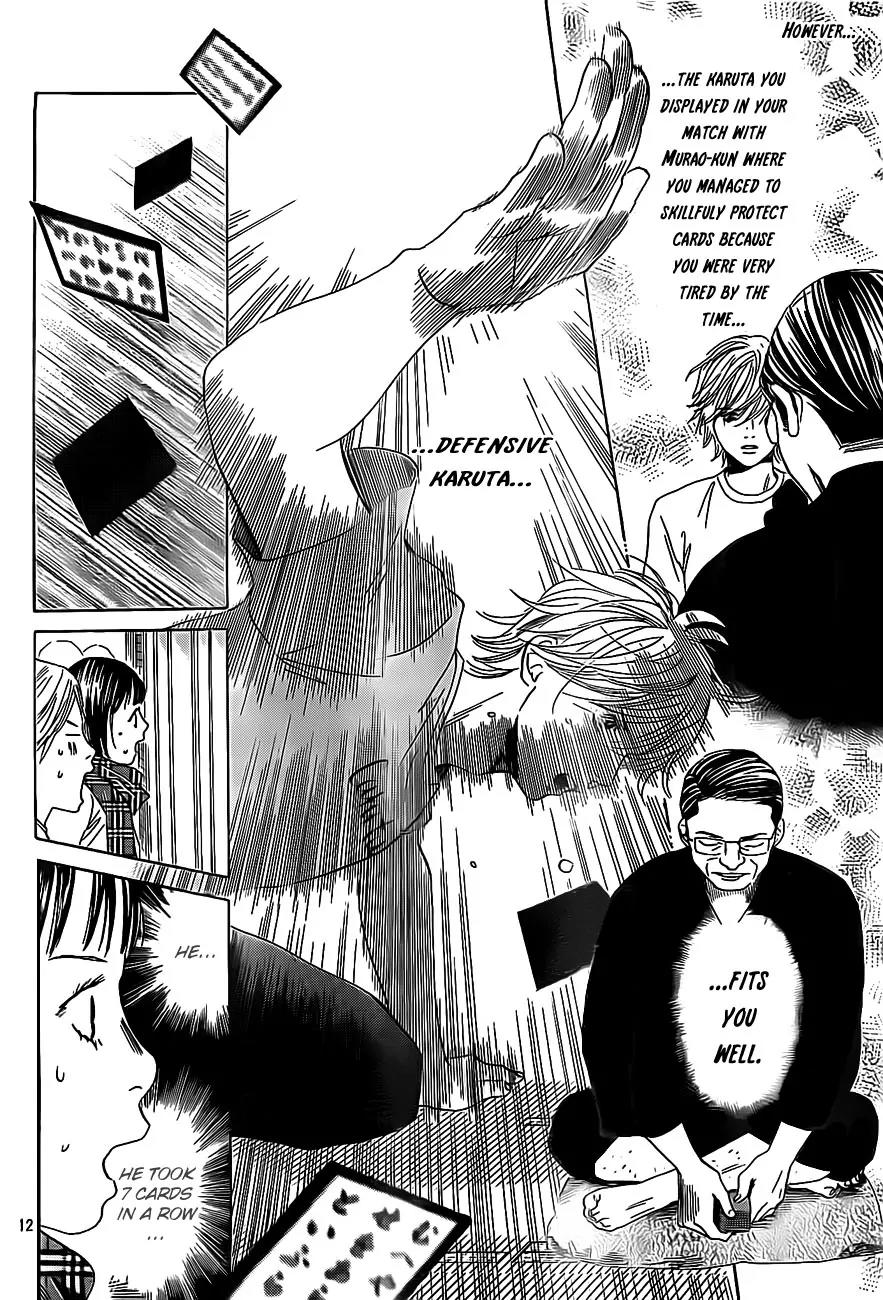 Chihayafuru Chapter 109 page 12 - Chapter 109