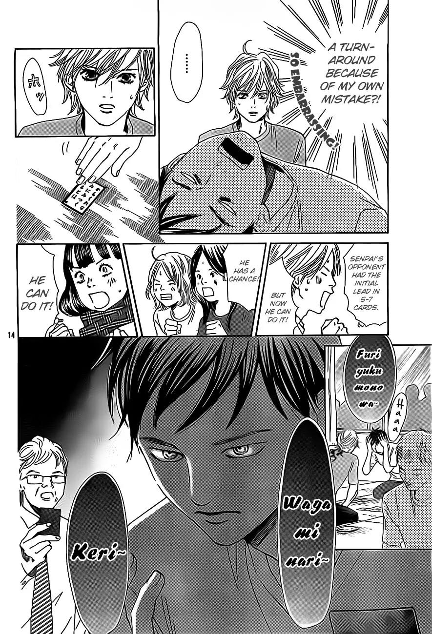 Chihayafuru Chapter 109 page 14 - Chapter 109