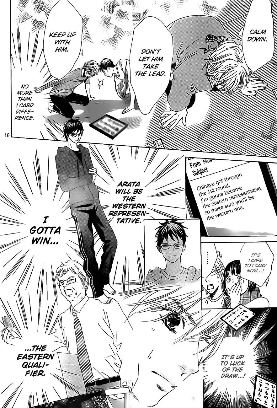 Chihayafuru Chapter 109 page 16 - Chapter 109