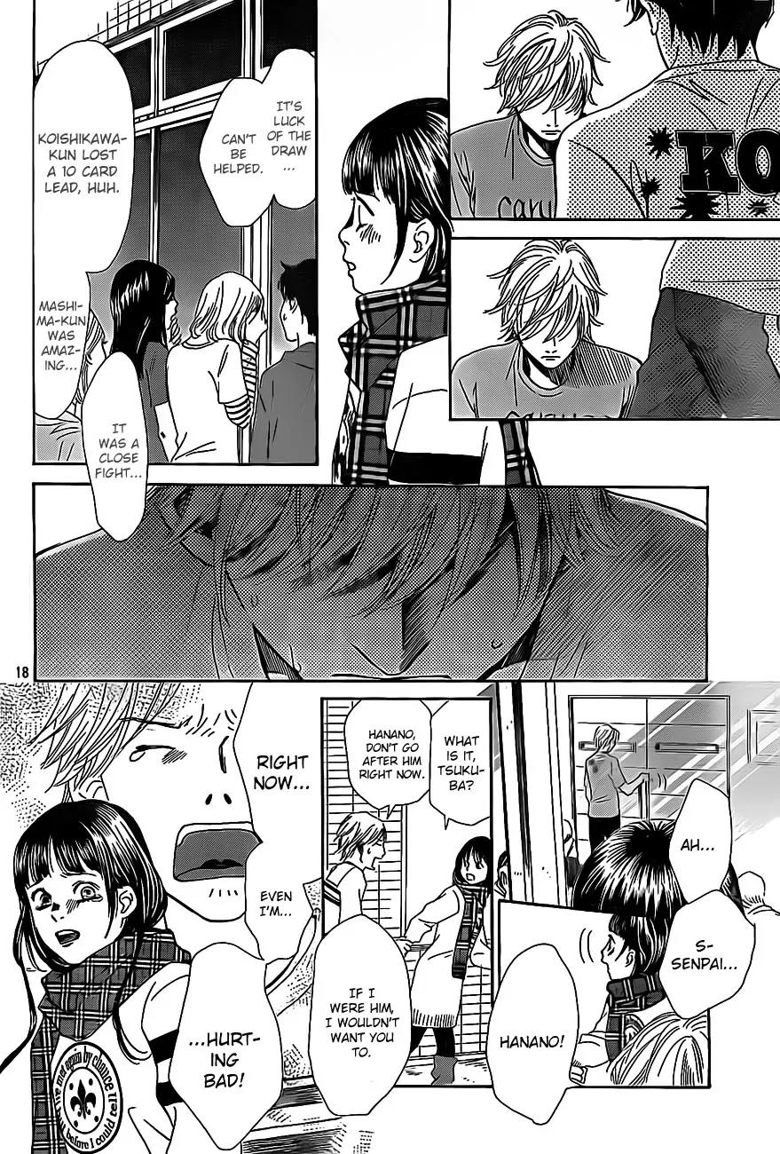 Chihayafuru Chapter 109 page 18 - Chapter 109