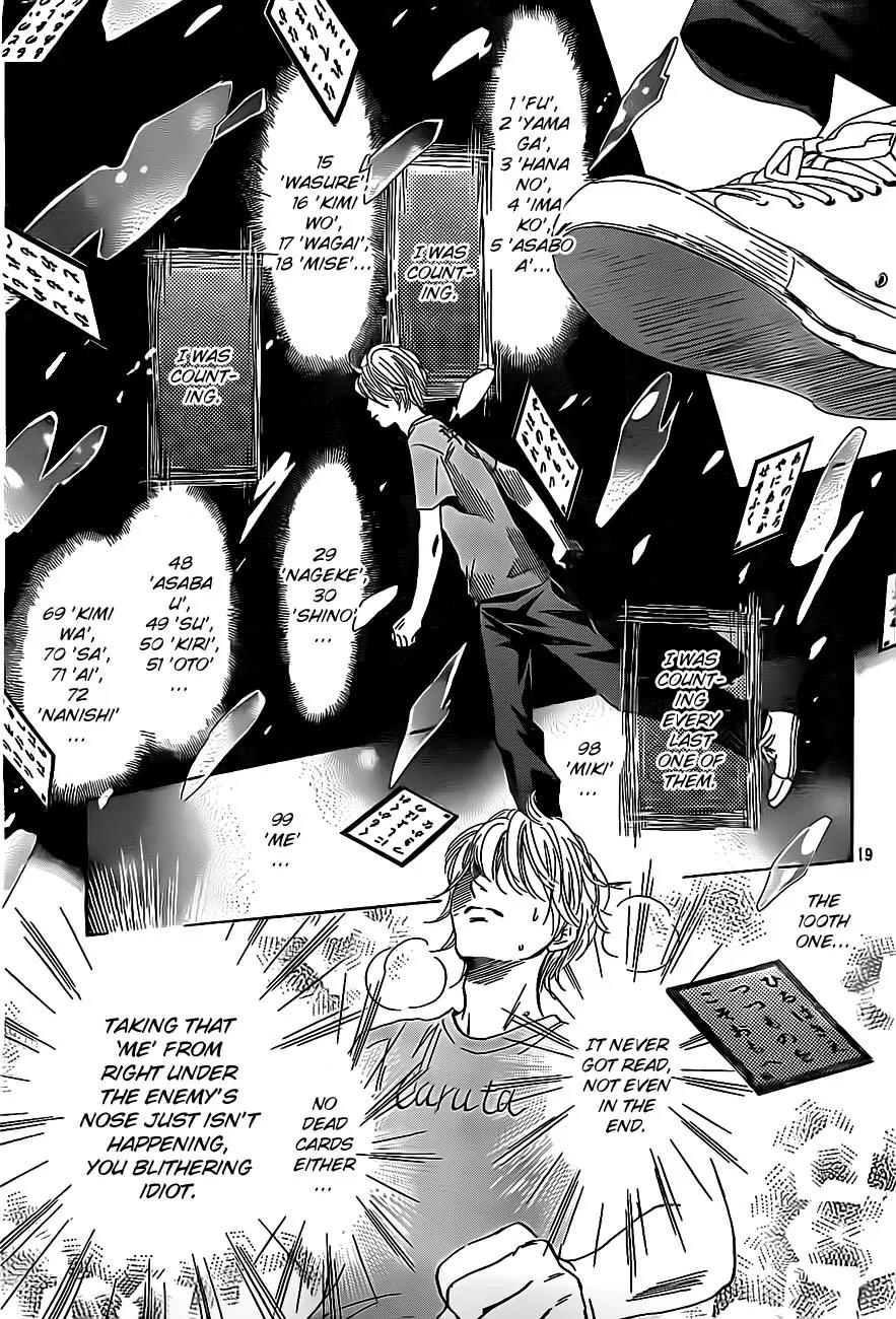 Chihayafuru Chapter 109 page 19 - Chapter 109