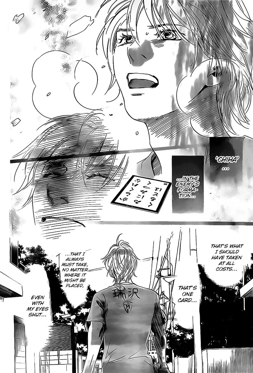 Chihayafuru Chapter 109 page 20 - Chapter 109