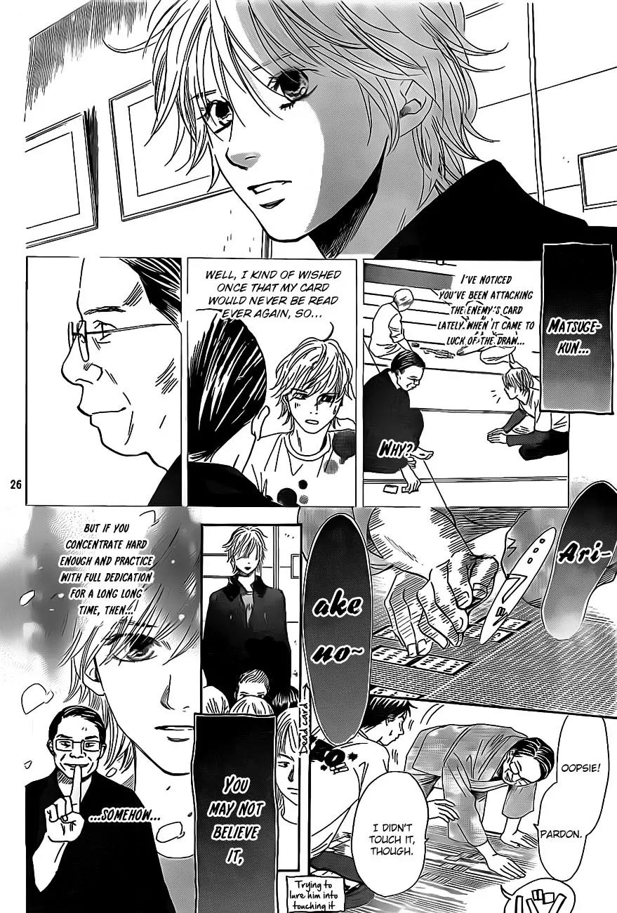 Chihayafuru Chapter 109 page 26 - Chapter 109