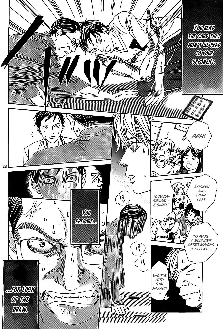 Chihayafuru Chapter 109 page 28 - Chapter 109