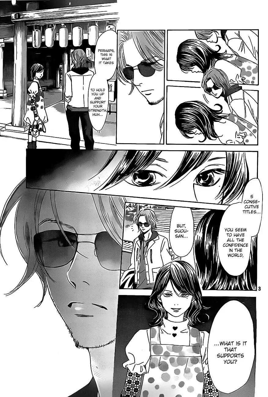 Chihayafuru Chapter 109 page 3 - Chapter 109