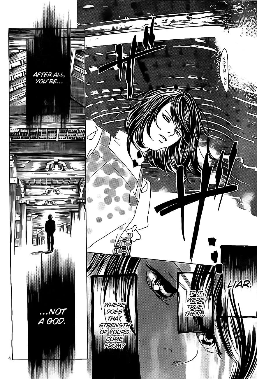 Chihayafuru Chapter 109 page 4 - Chapter 109