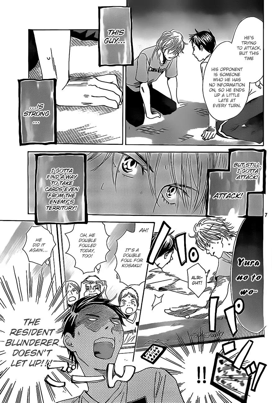 Chihayafuru Chapter 109 page 7 - Chapter 109
