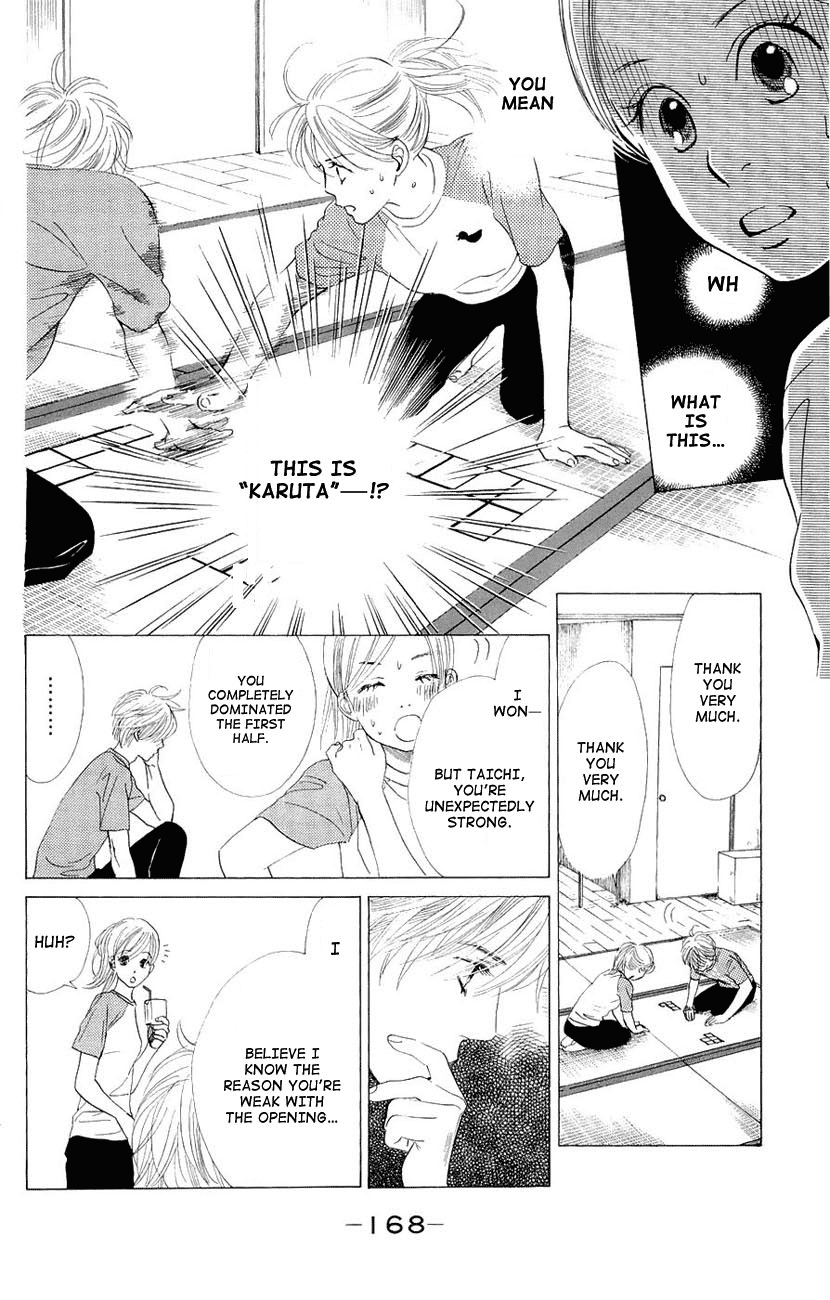 Chihayafuru Chapter 11 page 10 - Chapter 11: + omake