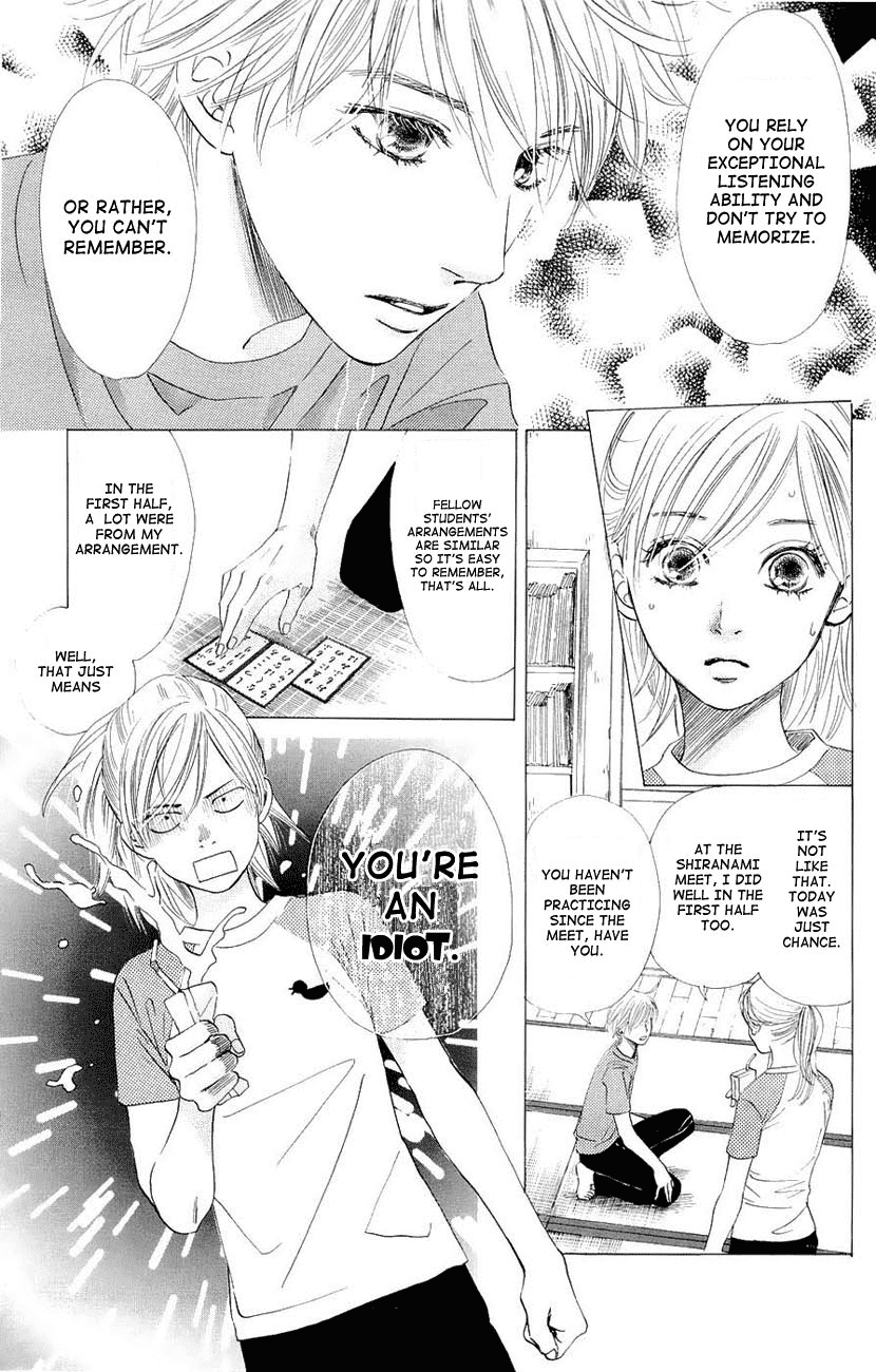Chihayafuru Chapter 11 page 11 - Chapter 11: + omake