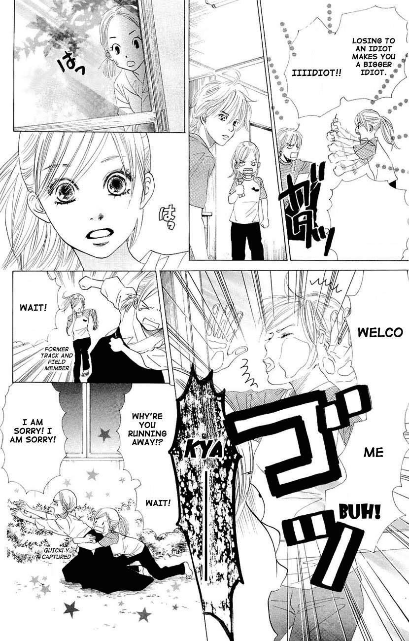 Chihayafuru Chapter 11 page 12 - Chapter 11: + omake