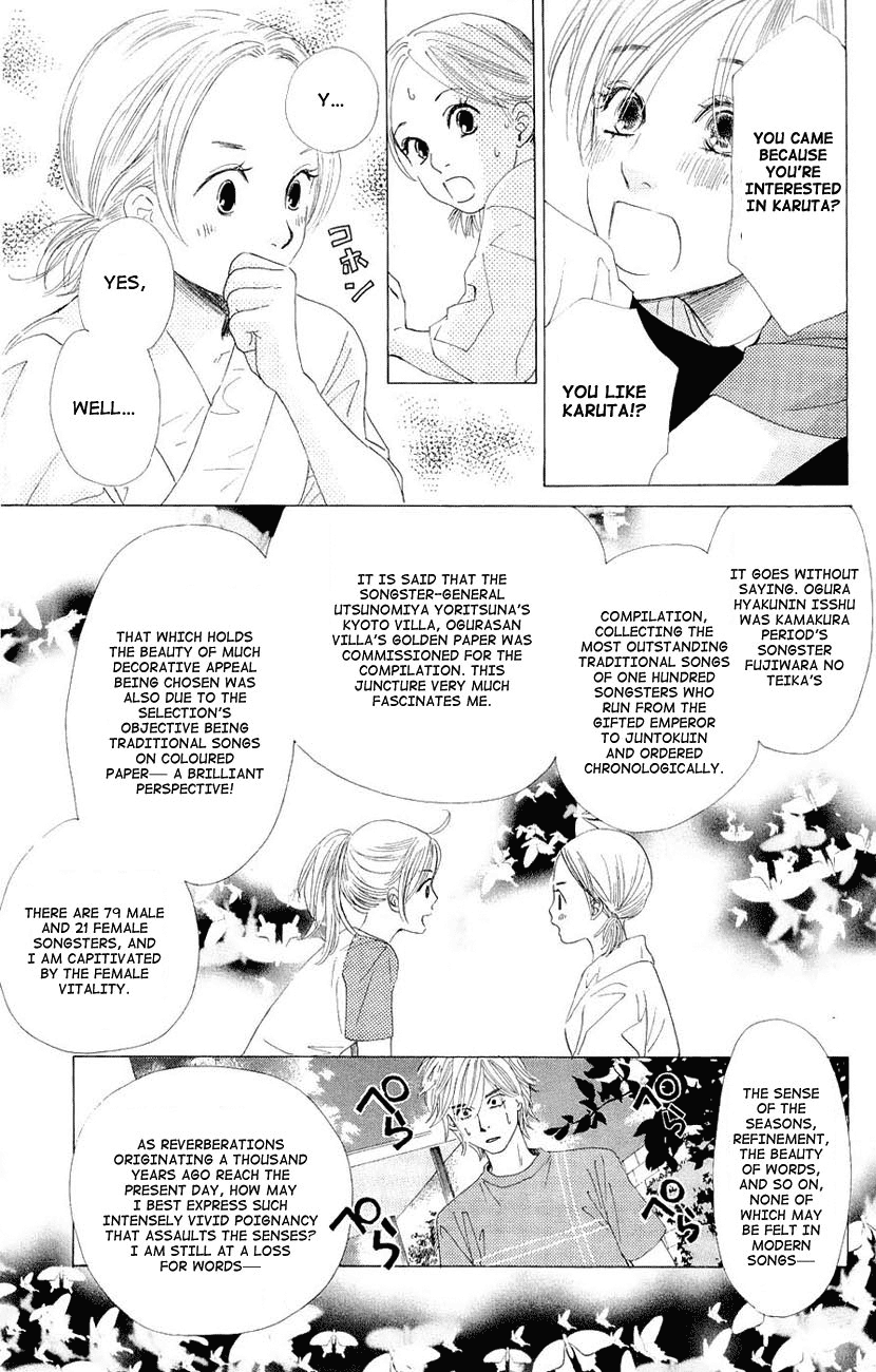 Chihayafuru Chapter 11 page 13 - Chapter 11: + omake