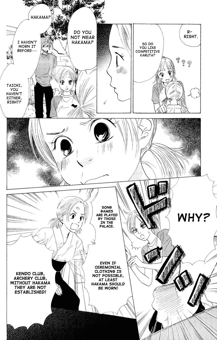 Chihayafuru Chapter 11 page 14 - Chapter 11: + omake