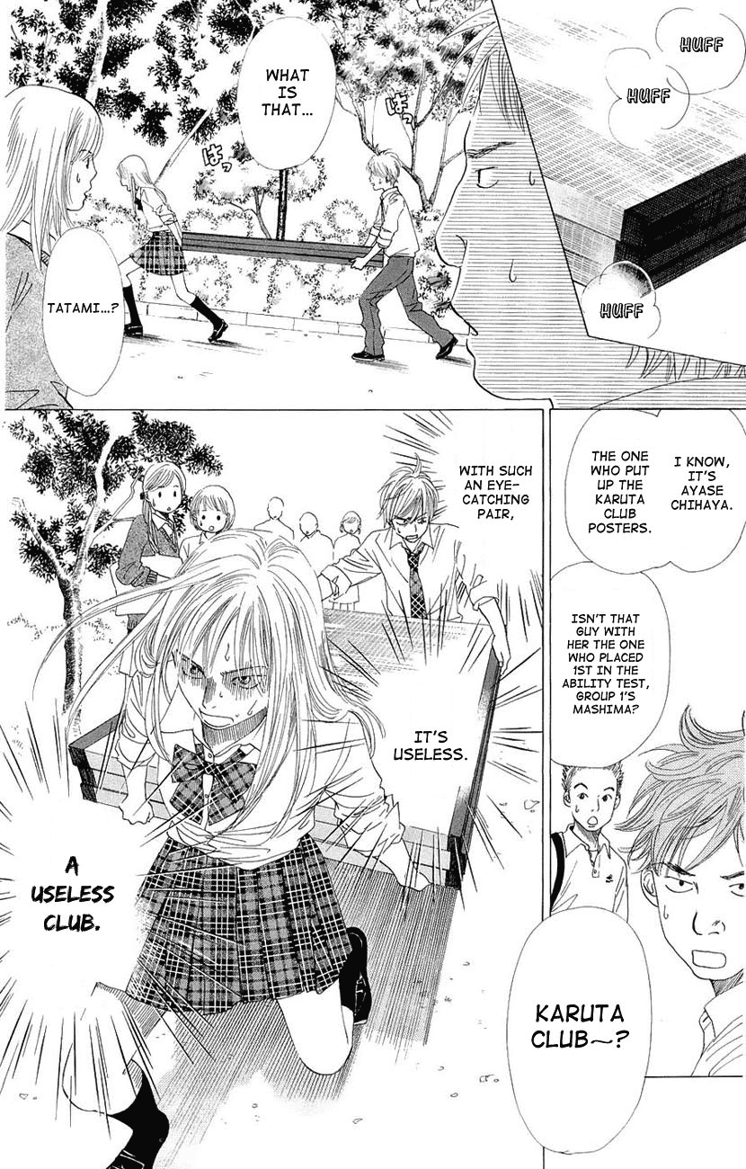 Chihayafuru Chapter 11 page 2 - Chapter 11: + omake