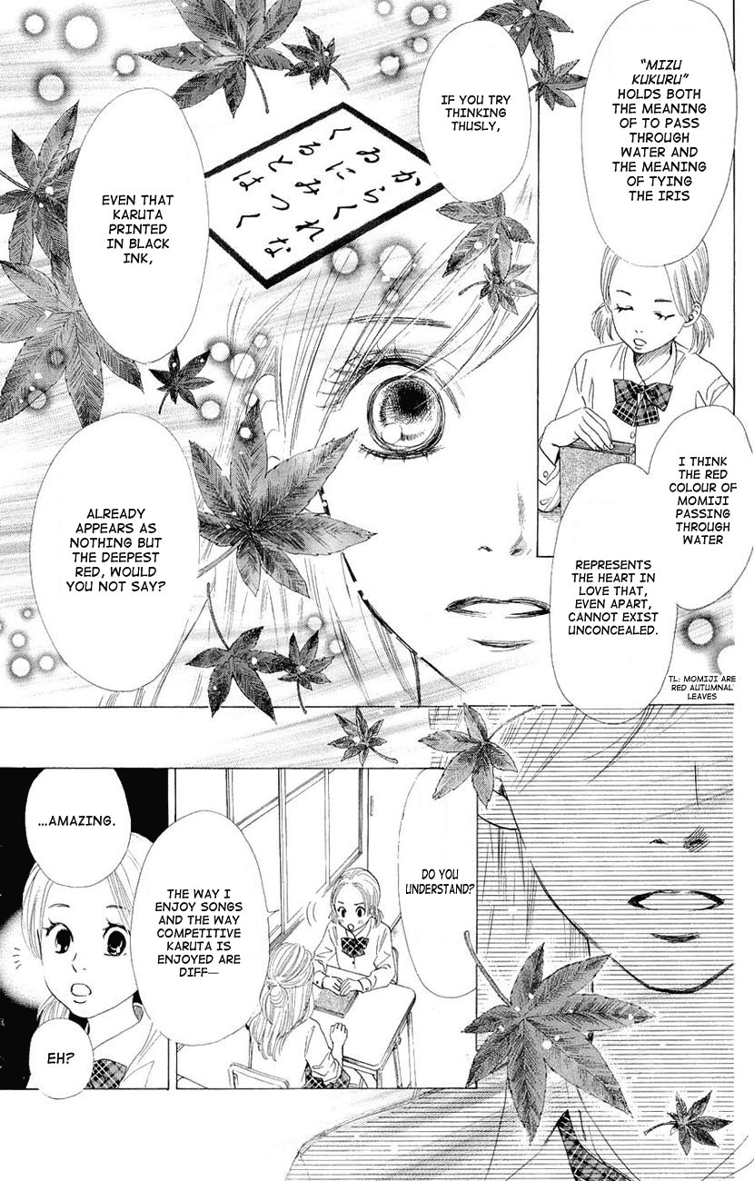 Chihayafuru Chapter 11 page 20 - Chapter 11: + omake