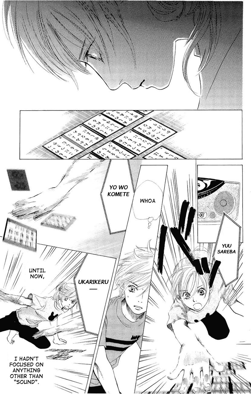 Chihayafuru Chapter 11 page 23 - Chapter 11: + omake
