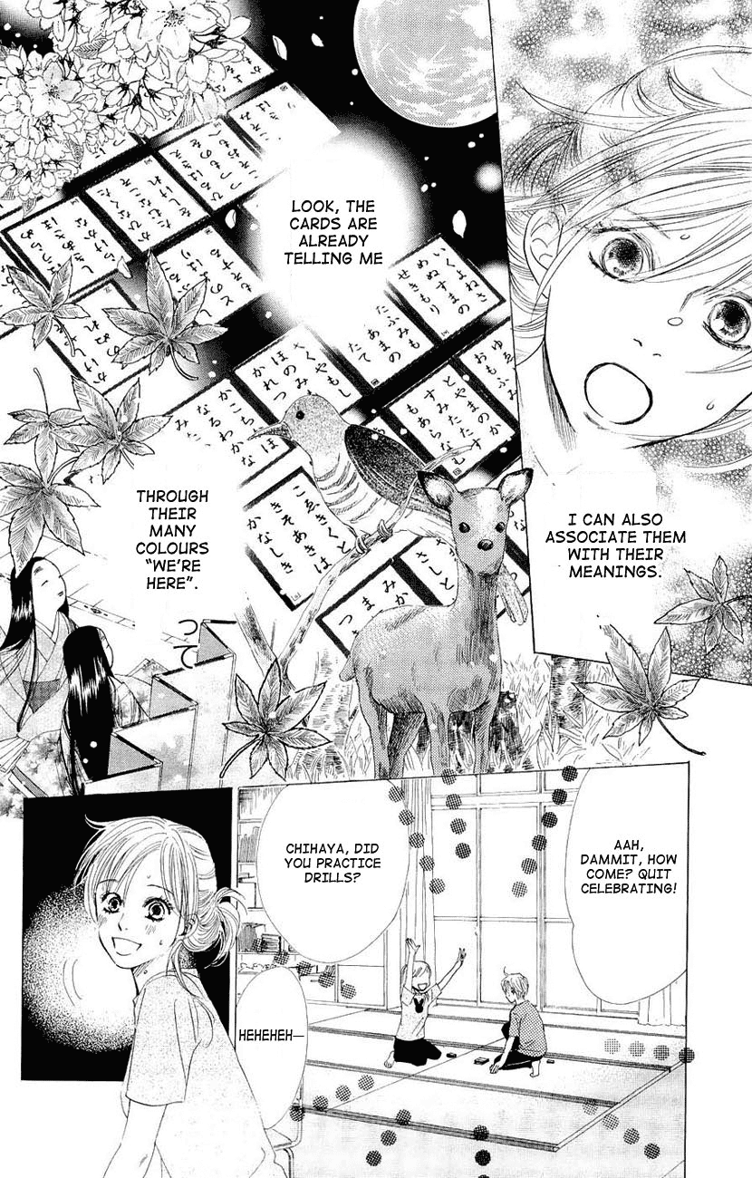 Chihayafuru Chapter 11 page 24 - Chapter 11: + omake