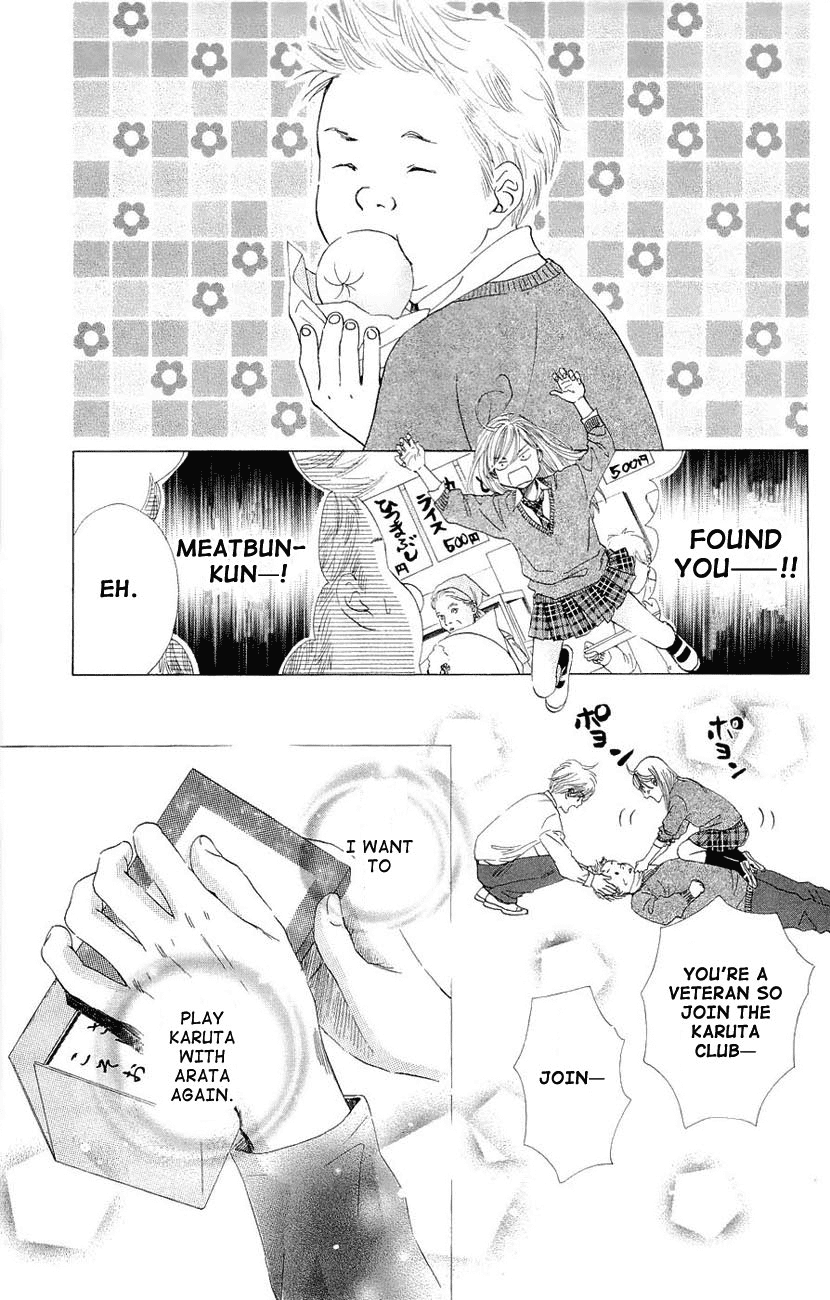 Chihayafuru Chapter 11 page 29 - Chapter 11: + omake