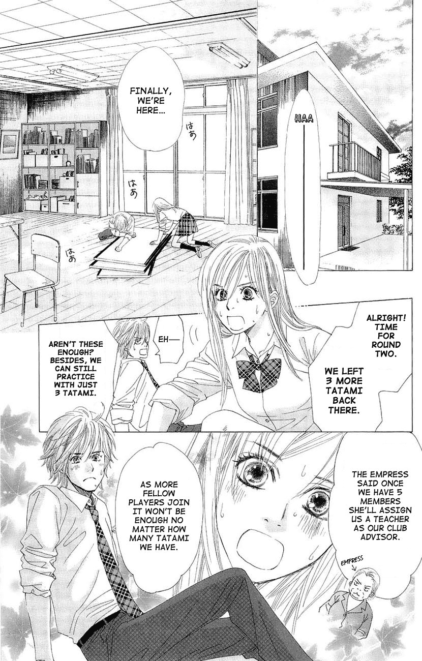 Chihayafuru Chapter 11 page 3 - Chapter 11: + omake