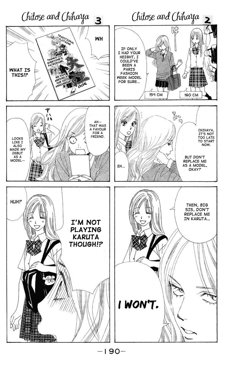 Chihayafuru Chapter 11 page 35 - Chapter 11: + omake