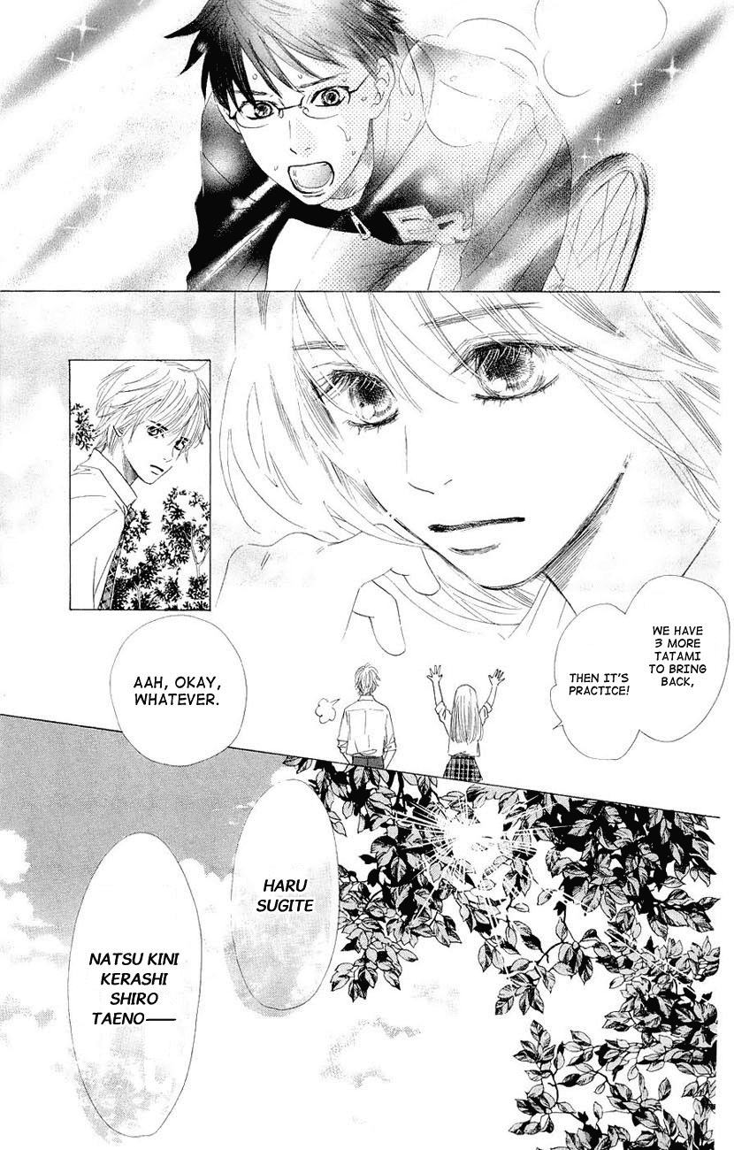 Chihayafuru Chapter 11 page 5 - Chapter 11: + omake