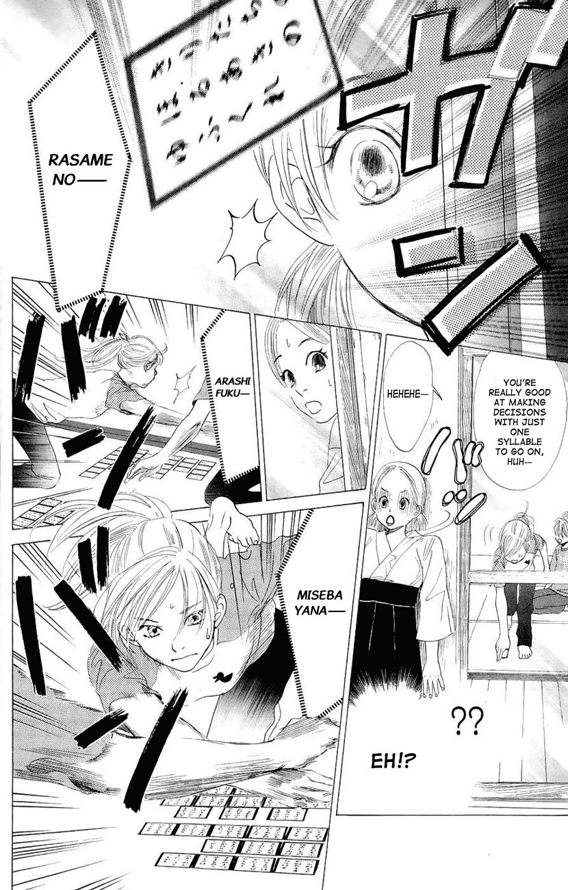 Chihayafuru Chapter 11 page 9 - Chapter 11: + omake