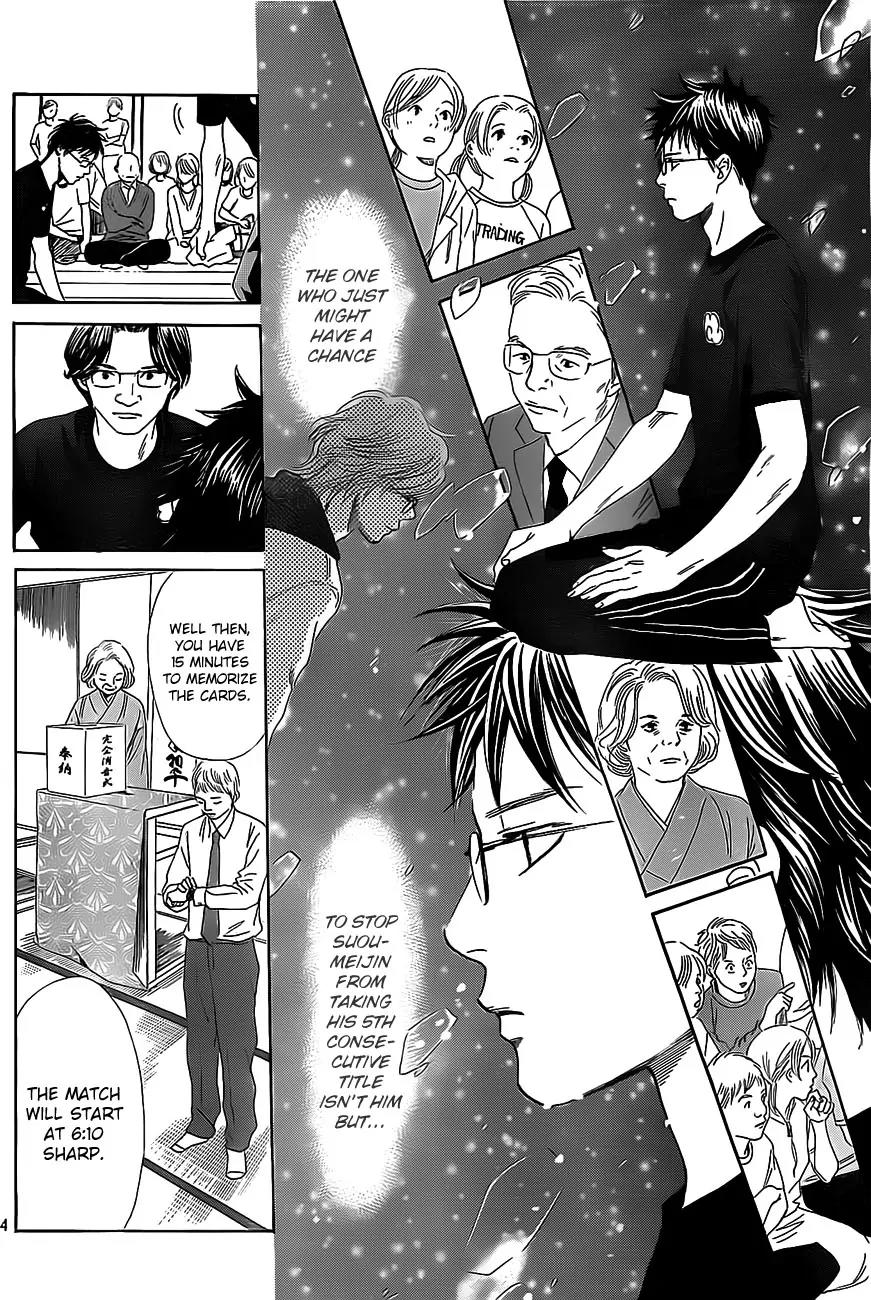 Chihayafuru Chapter 110 page 13 - Chapter 110