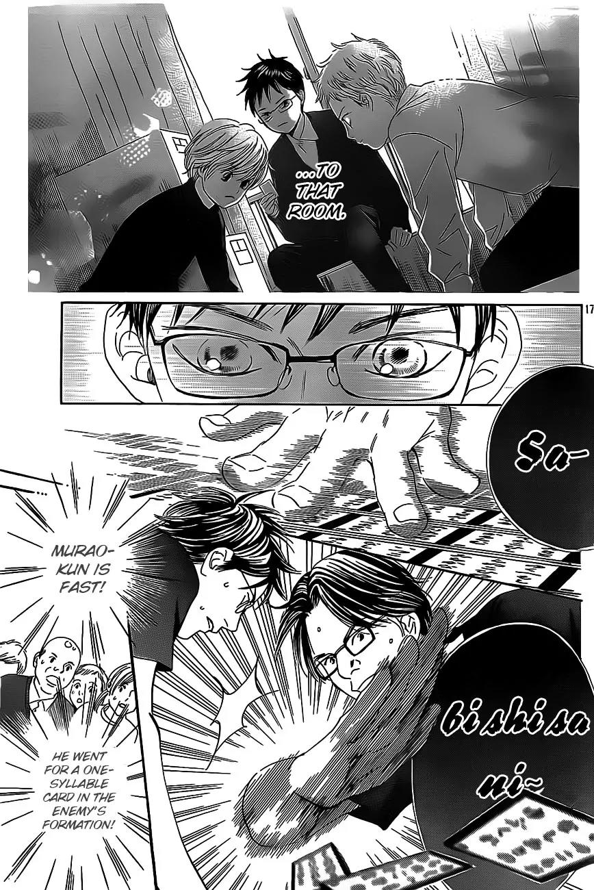 Chihayafuru Chapter 110 page 16 - Chapter 110