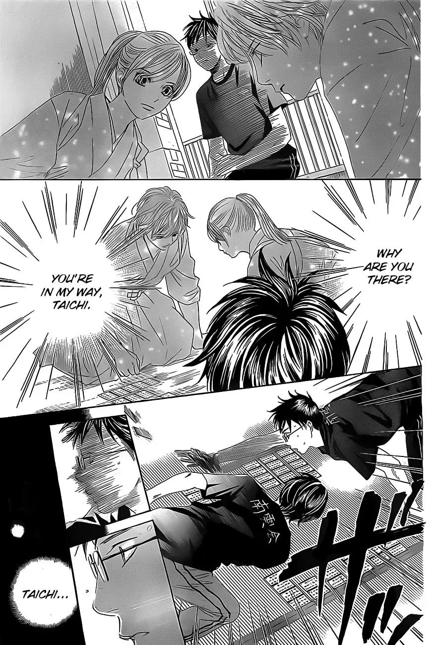 Chihayafuru Chapter 110 page 18 - Chapter 110