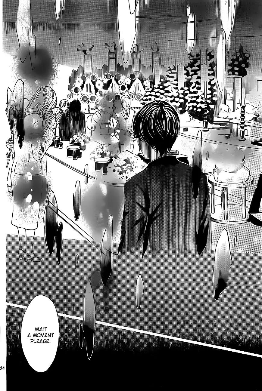 Chihayafuru Chapter 110 page 23 - Chapter 110