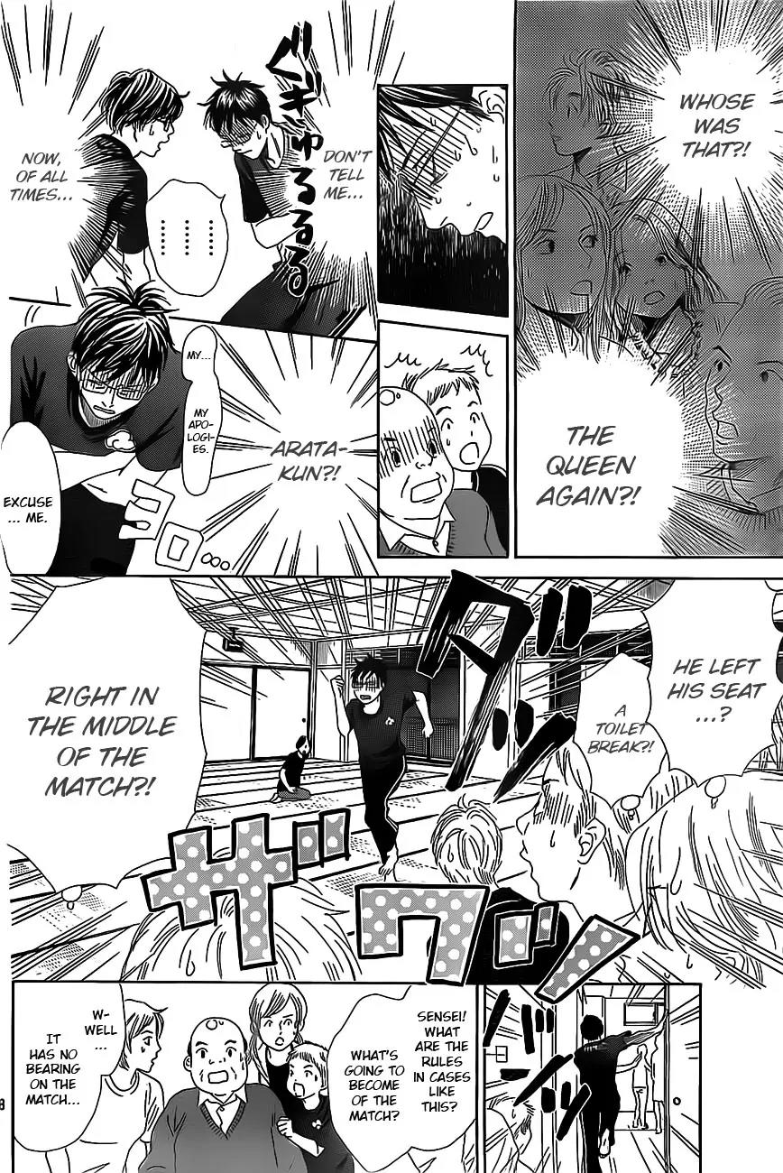 Chihayafuru Chapter 110 page 27 - Chapter 110
