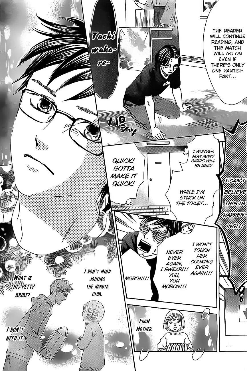 Chihayafuru Chapter 110 page 28 - Chapter 110