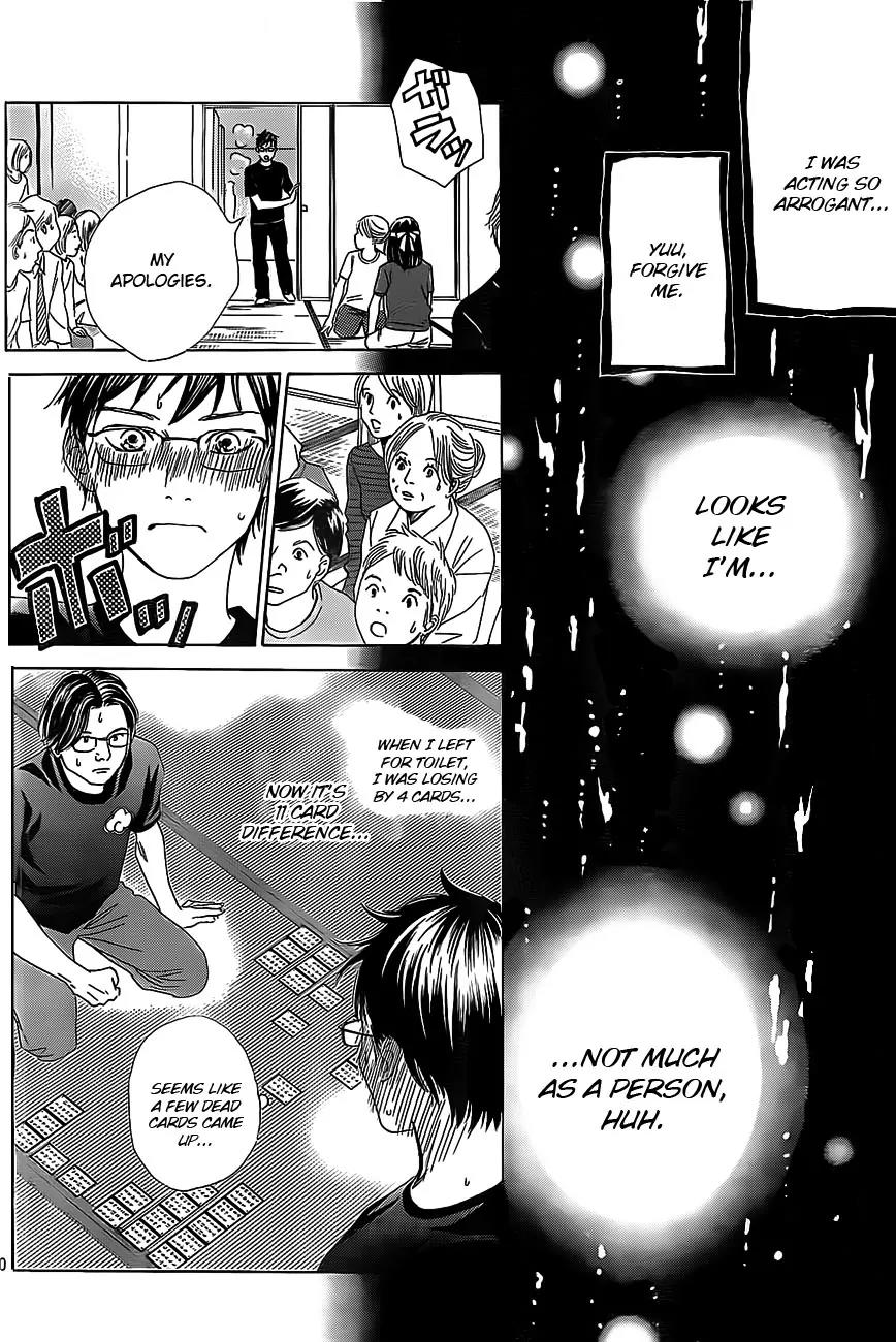 Chihayafuru Chapter 110 page 29 - Chapter 110